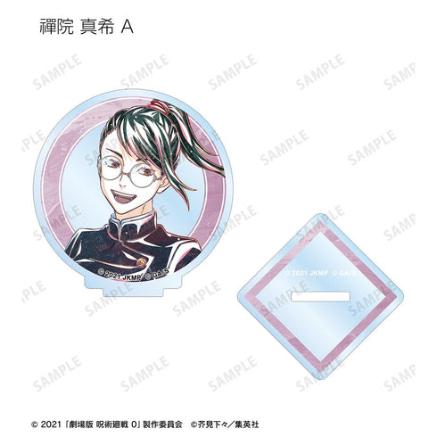 『呪術廻戦 0』トレーディング Ani-Art 第3弾 アクリルスタンド(単位/BOX)【202510再販】